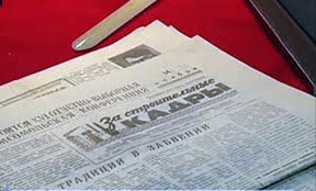 Статьи по ремонту и строительству